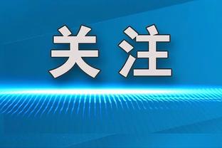 波波评价索汉打控卫：这对他来说像一个新世界 每晚都是一种教育